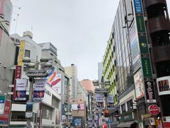 -涩谷区