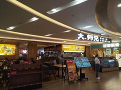 -大师兄·西北小馆(北站缤果空间店)