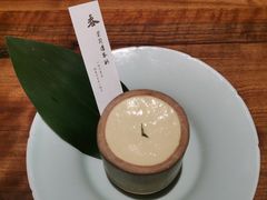 -元古雲境(南京万象天地店)