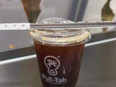 -Pull-Tab拉环咖啡(杭州市上城区来福士中心店)