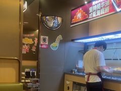 -海底捞火锅(仓山爱琴海店)
