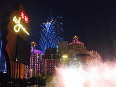-永利澳门酒店