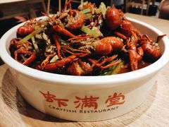 -虾满堂小龙虾烧烤(富荟广场店)