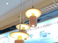 -蜜桃餐厅·伴山(绿宝广场店)