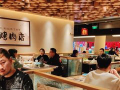 -韩盛·古法烤肉店(皇城恒隆广场店)