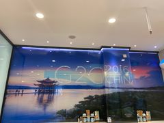 -面西湖杭帮面(控江路店)