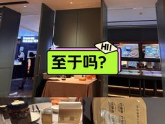 -徐记海鲜(大雁塔|金都店)