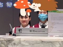 -古德菲力健身(特区报业店)