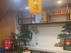 -长安后宰门水盆羊肉(新都心店)