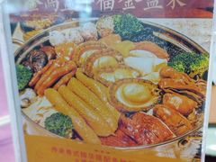 -唐苑酒家·岭南粤菜名店(太古仓店)
