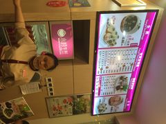 小杨生煎(香港名都店)-小杨生煎(香港名都店)