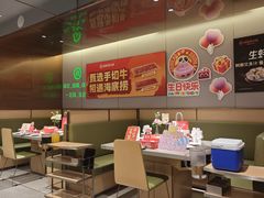 -海底捞火锅(漫乐城夜宵主题店)
