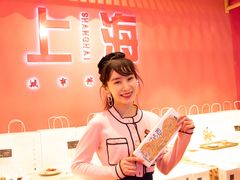 -阮大兴糕团(日月光中心店)