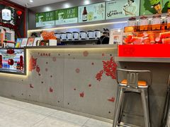 -喧闹·东方大气茶(鹅岭二厂店)
