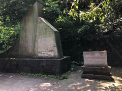 -宁波五龙潭景区