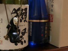 -半藏居酒屋(香港花园店)