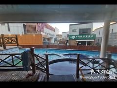 -嘉佑温泉水世界