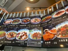 -腔调面(斜土路店)