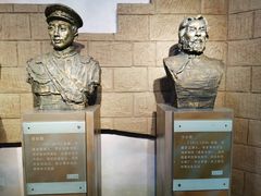 -重庆历史名人馆