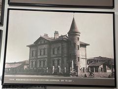 -青岛德国监狱旧址博物馆