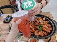 -状元虎.摇滚炒鸡.家常菜(义勇街店)