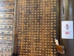 -太平张醪糟(西街直营店)