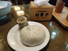 -津市刘聋子粉馆岳阳总店