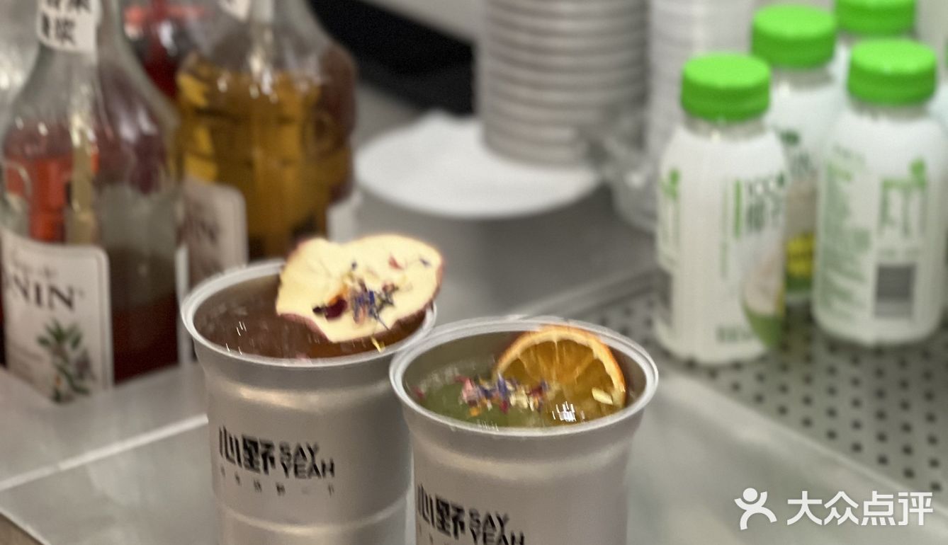南宁的！新店！一半咖啡一半酒！老板带你玩游戏
