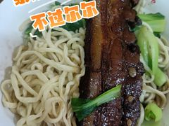 -泰顺江南春面馆