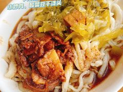 -太原面食店(解放路店)