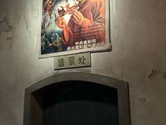 -长影旧址博物馆