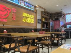-赵奶奶水饺锅贴小酒馆(丁字沽店)