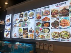 -隆喜元鱼汤包·海鲜(中联广场店)