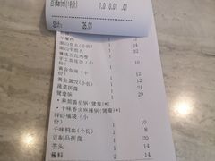 -千味涮·健康火锅(会展连城新天地店)