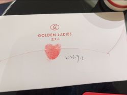 -杭州金夫人婚纱摄影(富阳私享店)