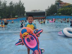 -欢乐水魔方水世界