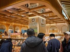 -山崎面包(静安久光店)