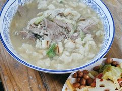 -老刘家泡馍(钟楼广济街店)
