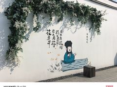 -王阳明故居