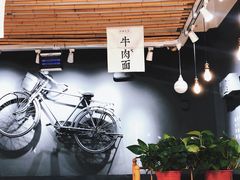 -雪姨手作(青年路店)