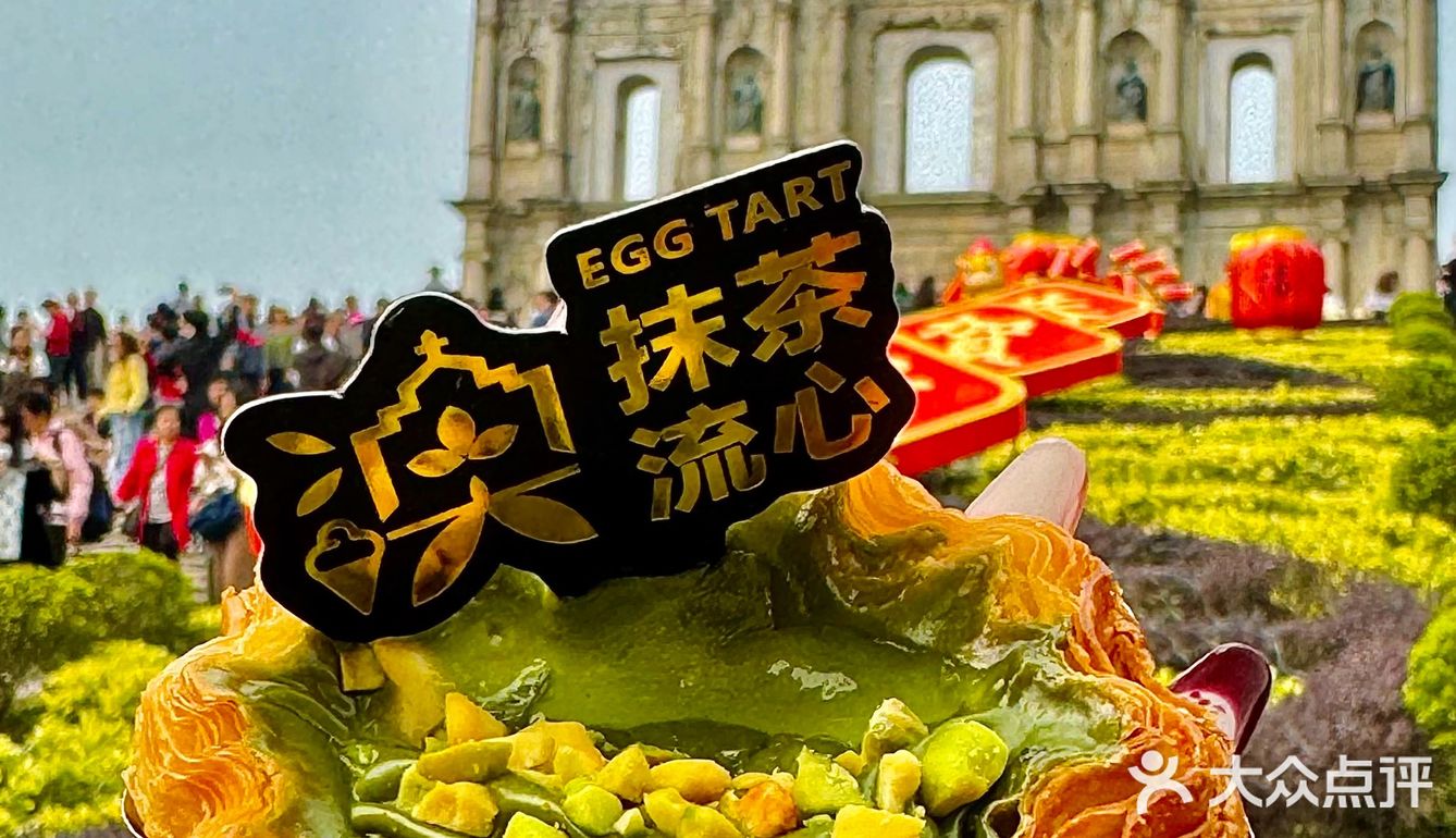 在澳门回来后想疯了…