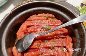 Lipu Taro with Preserved Pork
