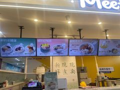 -万达广场(长沙开福店)