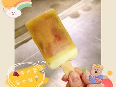-喜茶(深圳万象城黑金店)