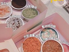 -元氏钵仔糕(北京路店)