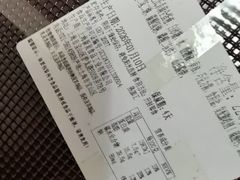 -新麦西饼(广东路店)