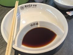 -老边饺子馆·东北菜(虎坊桥店)