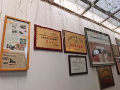-白家餐厅(徐家汇店)