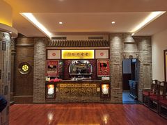 -山西会馆·晋菜·晋商宴·学堂记忆(许坦西街店)