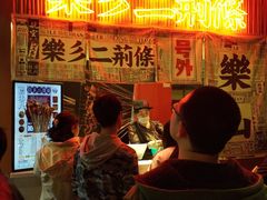 等位区-乐乐姐超级土豆(中关村5号店)